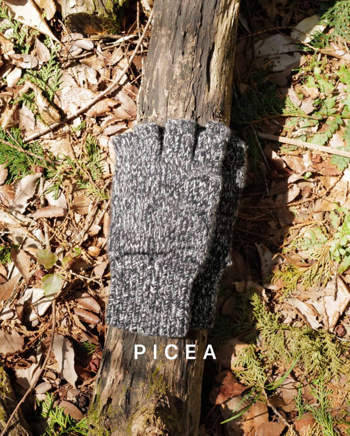 OPEN FINGER – PICEA BABY CASHMERE